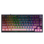 Ducky G75 HE كيبورد ماجنتك